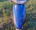 Хонда Інша, об'ємом двигуна 65 л та пробігом 0 тис. км за 158 $, фото 3 на Automoto.ua