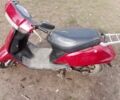 Хонда Другая, объемом двигателя 90 л и пробегом 0 тыс. км за 194 $, фото 1 на Automoto.ua