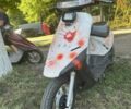 Хонда Другая, объемом двигателя 65 л и пробегом 0 тыс. км за 291 $, фото 2 на Automoto.ua