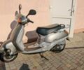 Хонда Інша, об'ємом двигуна 48 л та пробігом 0 тис. км за 364 $, фото 1 на Automoto.ua