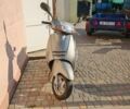 Хонда Інша, об'ємом двигуна 48 л та пробігом 0 тис. км за 364 $, фото 2 на Automoto.ua