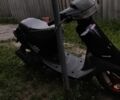 Хонда Інша, об'ємом двигуна 65 л та пробігом 0 тис. км за 122 $, фото 6 на Automoto.ua