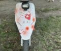Хонда Другая, объемом двигателя 65 л и пробегом 0 тыс. км за 291 $, фото 1 на Automoto.ua