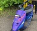 Хонда Другая, объемом двигателя 50 л и пробегом 0 тыс. км за 364 $, фото 6 на Automoto.ua