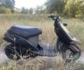 Хонда Другая, объемом двигателя 0 л и пробегом 0 тыс. км за 85 $, фото 3 на Automoto.ua