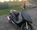 Хонда Другая, объемом двигателя 72 л и пробегом 0 тыс. км за 291 $, фото 1 на Automoto.ua