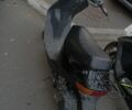 Хонда Другая, объемом двигателя 49 л и пробегом 0 тыс. км за 146 $, фото 1 на Automoto.ua