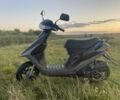 Хонда Другая, объемом двигателя 49 л и пробегом 0 тыс. км за 352 $, фото 3 на Automoto.ua