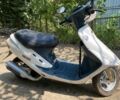 Хонда Другая, объемом двигателя 65 л и пробегом 0 тыс. км за 461 $, фото 1 на Automoto.ua