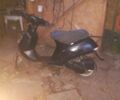 Хонда Інша, об'ємом двигуна 50 л та пробігом 0 тис. км за 49 $, фото 1 на Automoto.ua