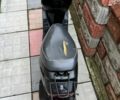 Хонда Другая, объемом двигателя 65 л и пробегом 0 тыс. км за 231 $, фото 7 на Automoto.ua
