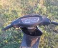 Хонда Інша, об'ємом двигуна 65 л та пробігом 0 тис. км за 158 $, фото 7 на Automoto.ua
