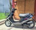 Хонда Другая, объемом двигателя 49 л и пробегом 0 тыс. км за 424 $, фото 3 на Automoto.ua