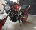 Хонда Інша, об'ємом двигуна 0.25 л та пробігом 0 тис. км за 2500 $, фото 2 на Automoto.ua