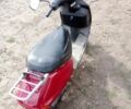 Хонда Другая, объемом двигателя 90 л и пробегом 0 тыс. км за 194 $, фото 2 на Automoto.ua