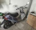 Хонда Другая, объемом двигателя 49 л и пробегом 0 тыс. км за 182 $, фото 1 на Automoto.ua
