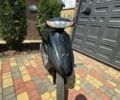 Хонда Інша, об'ємом двигуна 50 л та пробігом 0 тис. км за 231 $, фото 1 на Automoto.ua
