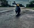 Хонда Другая, объемом двигателя 50 л и пробегом 0 тыс. км за 380 $, фото 1 на Automoto.ua