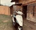 Хонда Другая, объемом двигателя 49 л и пробегом 0 тыс. км за 97 $, фото 1 на Automoto.ua