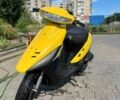 Хонда Другая, объемом двигателя 50 л и пробегом 0 тыс. км за 243 $, фото 1 на Automoto.ua