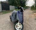 Хонда Другая, объемом двигателя 49 л и пробегом 0 тыс. км за 279 $, фото 1 на Automoto.ua
