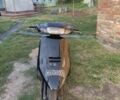 Хонда Інша, об'ємом двигуна 65 л та пробігом 0 тис. км за 243 $, фото 3 на Automoto.ua