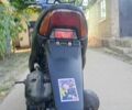 Хонда Другая, объемом двигателя 50 л и пробегом 0 тыс. км за 97 $, фото 5 на Automoto.ua