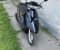 Хонда Другая, объемом двигателя 50 л и пробегом 0 тыс. км за 557 $, фото 3 на Automoto.ua