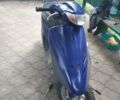 Хонда Другая, объемом двигателя 50 л и пробегом 0 тыс. км за 234 $, фото 1 на Automoto.ua