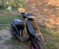 Хонда Інша, об'ємом двигуна 65 л та пробігом 0 тис. км за 243 $, фото 1 на Automoto.ua
