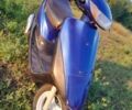 Хонда Інша, об'ємом двигуна 65 л та пробігом 0 тис. км за 158 $, фото 2 на Automoto.ua