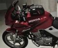 Хонда Інша, об'ємом двигуна 0.5 л та пробігом 0 тис. км за 2915 $, фото 3 на Automoto.ua