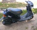 Хонда Другая, объемом двигателя 50 л и пробегом 0 тыс. км за 194 $, фото 1 на Automoto.ua