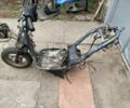Хонда Другая, объемом двигателя 0 л и пробегом 0 тыс. км за 25 $, фото 1 на Automoto.ua