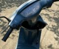 Хонда Другая, объемом двигателя 65 л и пробегом 0 тыс. км за 461 $, фото 4 на Automoto.ua
