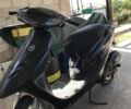 Хонда Другая, объемом двигателя 70 л и пробегом 0 тыс. км за 412 $, фото 3 на Automoto.ua