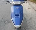 Хонда Інша, об'ємом двигуна 50 л та пробігом 0 тис. км за 302 $, фото 2 на Automoto.ua