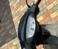 Хонда Інша, об'ємом двигуна 50 л та пробігом 0 тис. км за 231 $, фото 3 на Automoto.ua