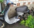 Хонда Другая, объемом двигателя 50 л и пробегом 0 тыс. км за 19 $, фото 1 на Automoto.ua