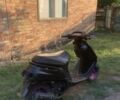 Хонда Інша, об'ємом двигуна 65 л та пробігом 0 тис. км за 243 $, фото 2 на Automoto.ua