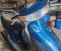 Хонда Другая, объемом двигателя 50 л и пробегом 0 тыс. км за 7000 $, фото 1 на Automoto.ua