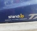 Хонда Інша, об'ємом двигуна 50 л та пробігом 0 тис. км за 302 $, фото 6 на Automoto.ua