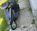 Хонда Другая, объемом двигателя 50 л и пробегом 0 тыс. км за 557 $, фото 1 на Automoto.ua