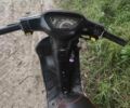 Хонда Другая, объемом двигателя 0 л и пробегом 0 тыс. км за 158 $, фото 2 на Automoto.ua