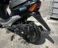 Хонда Другая, объемом двигателя 49 л и пробегом 0 тыс. км за 231 $, фото 3 на Automoto.ua