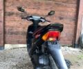 Хонда Інша, об'ємом двигуна 49 л та пробігом 0 тис. км за 475 $, фото 8 на Automoto.ua
