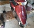 Хонда Другая, объемом двигателя 0 л и пробегом 0 тыс. км за 267 $, фото 3 на Automoto.ua