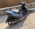 Хонда Другая, объемом двигателя 59 л и пробегом 0 тыс. км за 500 $, фото 1 на Automoto.ua