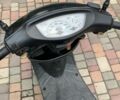 Хонда Другая, объемом двигателя 0 л и пробегом 0 тыс. км за 262 $, фото 3 на Automoto.ua