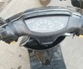 Хонда Інша, об'ємом двигуна 49 л та пробігом 0 тис. км за 194 $, фото 1 на Automoto.ua